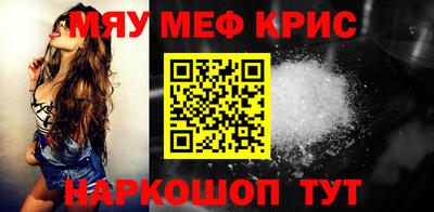 jwh Краснодар