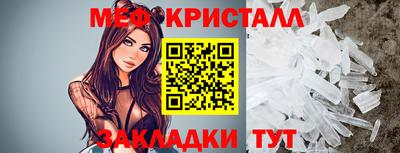 дурь Краснокаменск