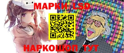 MDMA Premium VHQ Краснознаменск