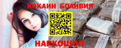 дурь Краснокаменск