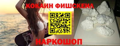 дурь Краснокаменск