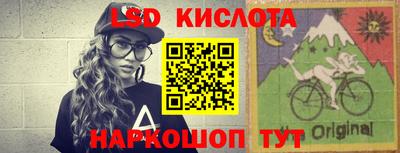 jwh Краснодар