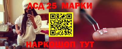 jwh Краснодар