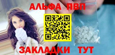 дурь Краснокаменск