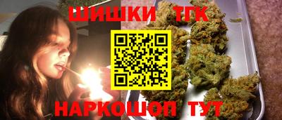 дурь Краснокаменск