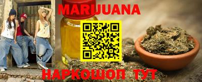 MDMA Premium VHQ Краснознаменск