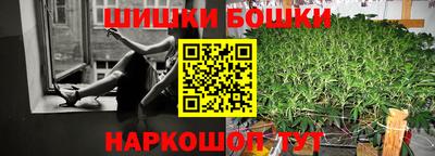 MDMA Premium VHQ Краснознаменск