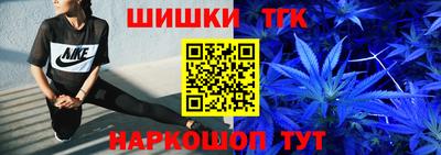 MDMA Premium VHQ Краснознаменск