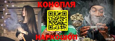 jwh Краснодар
