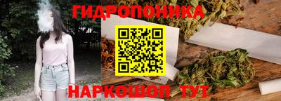 jwh Краснодар