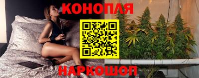 дурь Краснокаменск