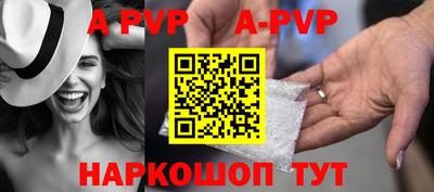 MDMA Premium VHQ Краснознаменск