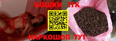 дурь Краснокаменск