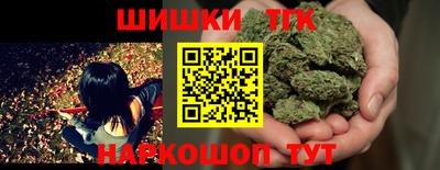 дурь Краснокаменск