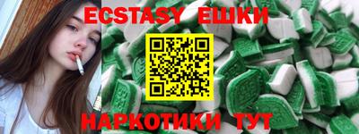 jwh Краснодар