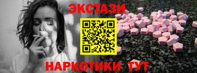 дурь Краснокаменск