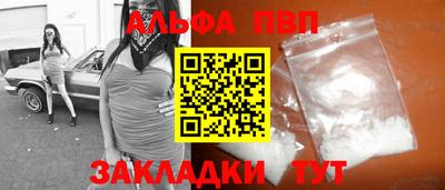 jwh Краснодар