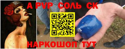 MDMA Premium VHQ Краснознаменск