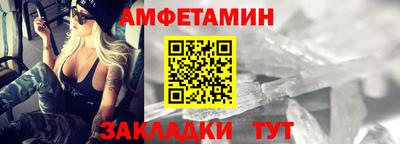 MDMA Premium VHQ Краснознаменск