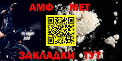 MDMA Premium VHQ Краснознаменск