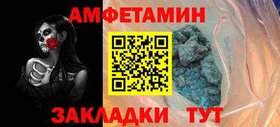 MDMA Premium VHQ Краснознаменск