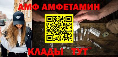 MDMA Premium VHQ Краснознаменск