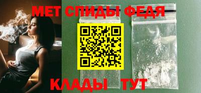 дурь Краснокаменск