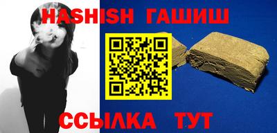 MDMA Premium VHQ Краснознаменск