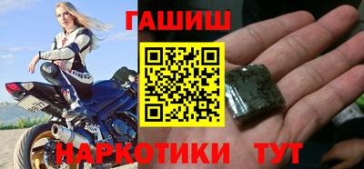 MDMA Premium VHQ Краснознаменск