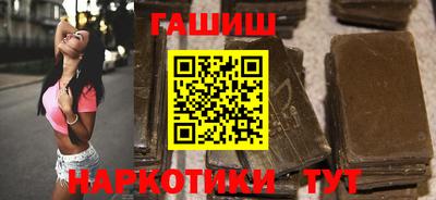 jwh Краснодар