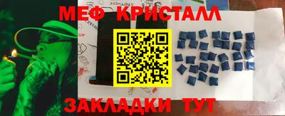 jwh Краснодар