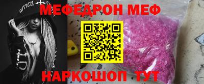 MDMA Premium VHQ Краснознаменск