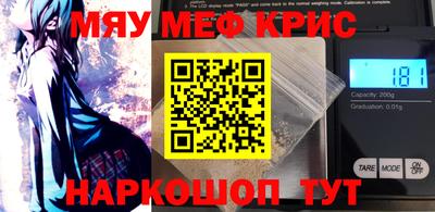 jwh Краснодар