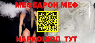 jwh Краснодар