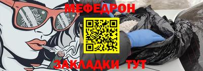 MDMA Premium VHQ Краснознаменск